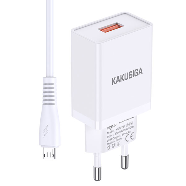 شارژر کاکوسیگا KSC-781