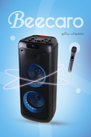 beecaro KP5